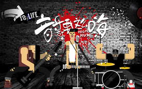 摇滚工装背景墙