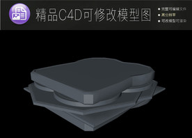 生活常用C4D立体模型可编辑