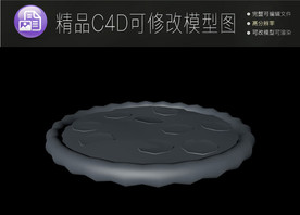 生活常用C4D立体模型可编辑