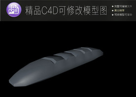 生活常用C4D立体模型可编辑