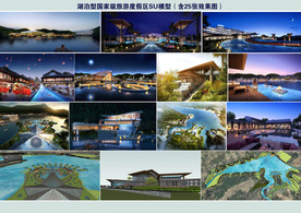 湖泊型国家级旅游度假区