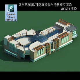 写字商业楼 商业群 现代商业