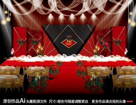 红黑色大理石婚礼