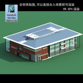 写字商业楼 商业群 现代商业