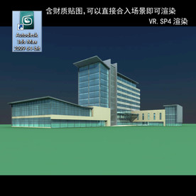 写字楼 现代办公楼 建筑模型图