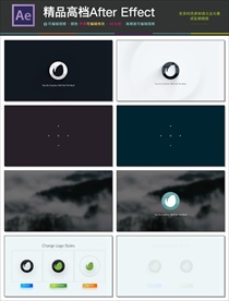 AE大气立体炫酷头片尾视频