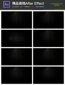 AE金色标志闪现片头片尾视频