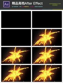 AE大气立体炫酷头片尾视频