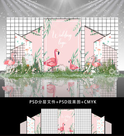 ins火烈鸟主题婚礼背景素材