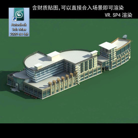 写字楼 现代办公楼 建筑模型图