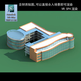 写字楼 现代办公楼 建筑模型图