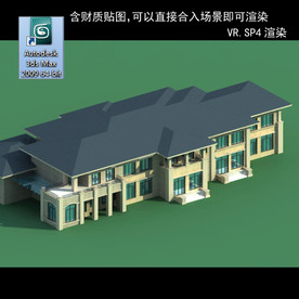 写字楼 现代办公楼 建筑模型图