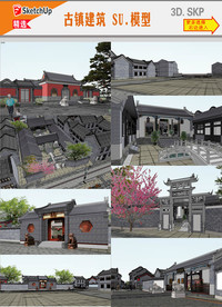 古建筑设计模型