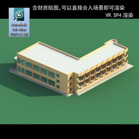 写字楼 现代办公楼 建筑模型图