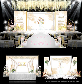 香槟色婚礼主题