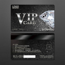 VIP卡