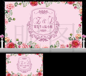 粉紫色婚礼背景