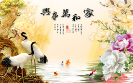 家和万事兴玉雕电视背景墙