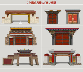 藏式风格大门