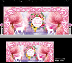 粉色森系花卉婚礼迎宾背景