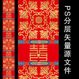 中式大红金色汉唐婚礼T台