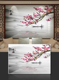 赏梅水墨背景墙