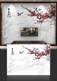 双喜临门水墨背景墙
