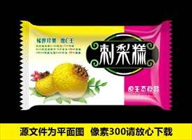 刺梨 平面展开图