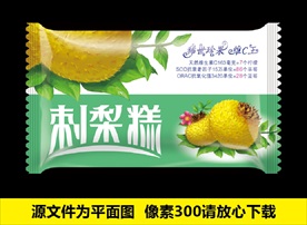 刺梨 平面展开图