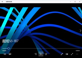 LED视频动态背景光效素材