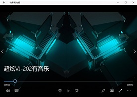 LED视频动态背景光效素材