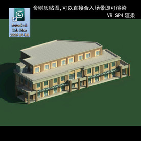 写字楼 现代办公楼 建筑模型图