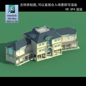 写字楼 现代办公楼 建筑模型图