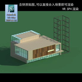 写字楼 现代办公楼 建筑模型图