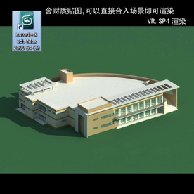 写字楼 现代办公楼 建筑模型图