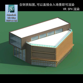 写字楼 现代办公楼 建筑模型图