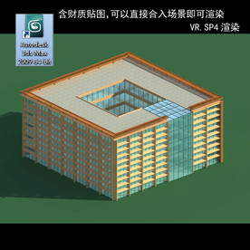 写字楼 现代办公楼 建筑模型图