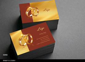 珠宝名片