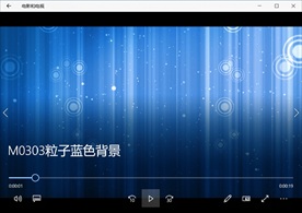 LED视频动态背景光效素材