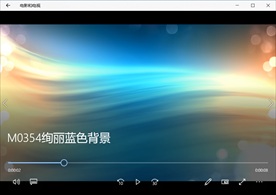 LED视频动态背景光效素材