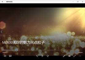 LED视频动态背景光效素材