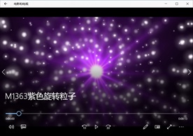 LED视频动态背景光效素材