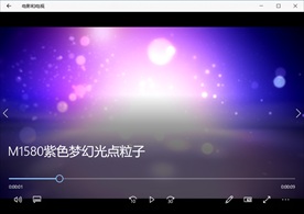 LED视频动态背景光效素材