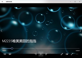 LED视频动态背景光效素材