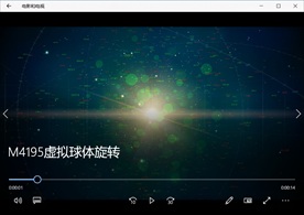 LED视频动态背景光效素材