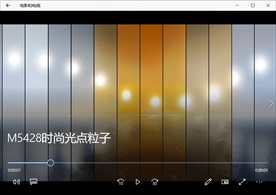 LED视频动态背景光效素材