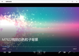 LED视频动态背景光效素材