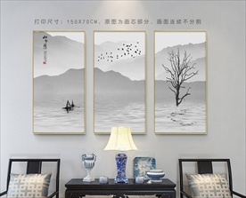 水墨山水 玄关山水画