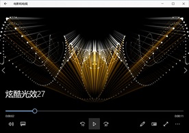 LED视频动态背景光效素材