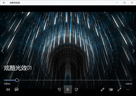 LED视频动态背景光效素材